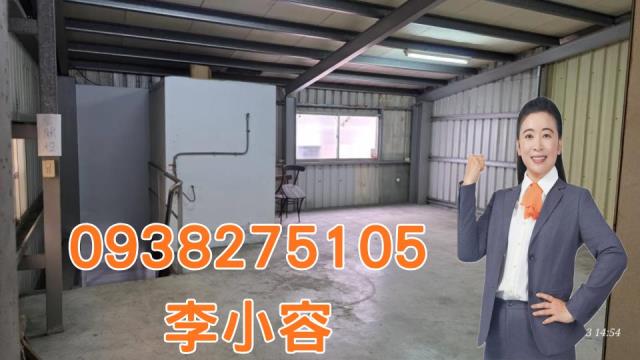 仁武廠房-0
