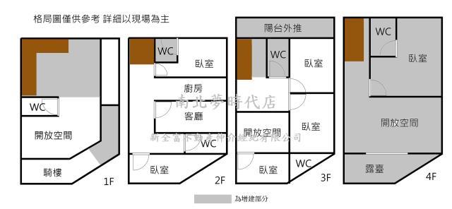 台南透天-14