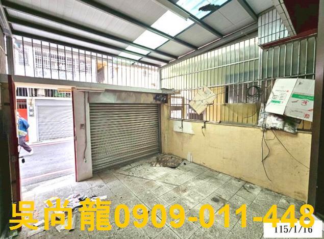 彰化二水法拍屋山腳路二層樓低總價透天二水車站二水國小二八水水