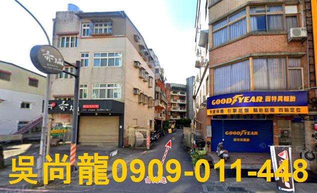 宜蘭市法拍屋代標法拍屋網站進士路法拍屋公告查詢公寓