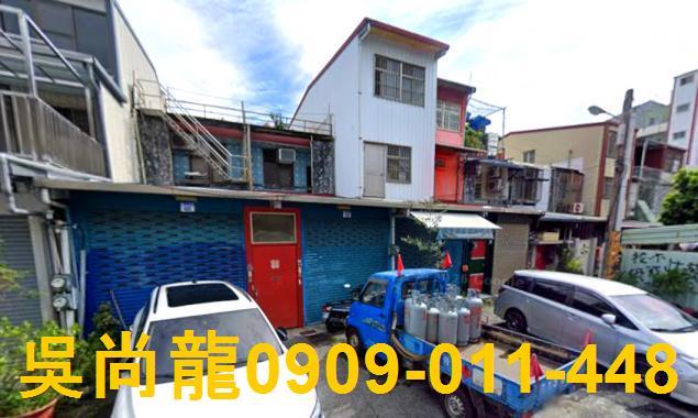 花蓮花蓮市拍賣透天-0