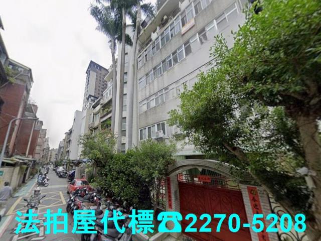 台北中正區大樓拍賣-1