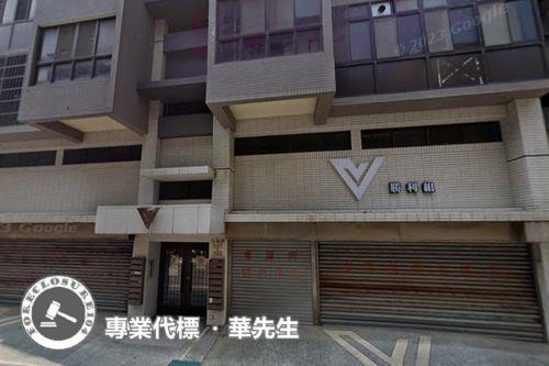 桃園觀音華廈拍賣-4
