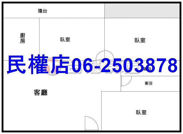 中西區華廈-13