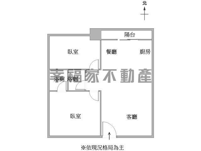 安定華廈-14