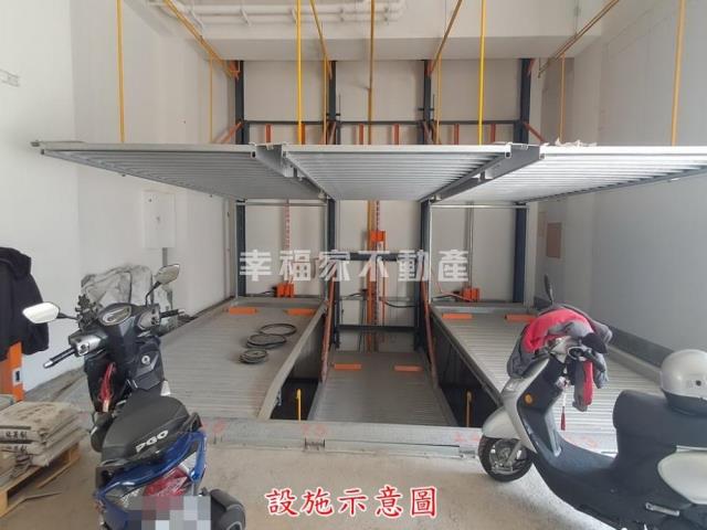安定華廈-6