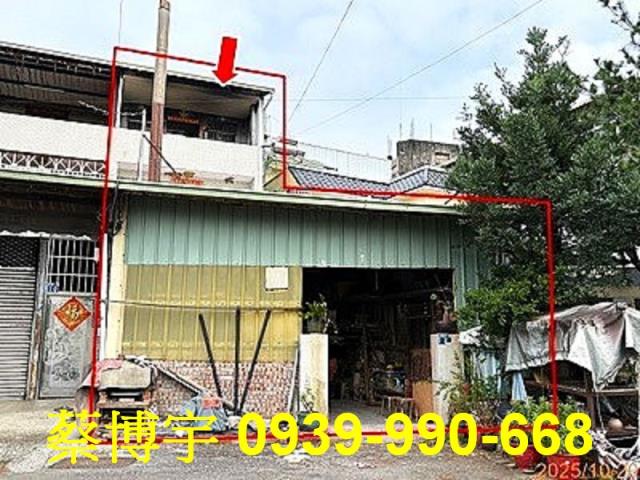 水里鄉南湖一路法拍屋