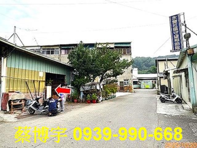 水里鄉南湖一路法拍屋