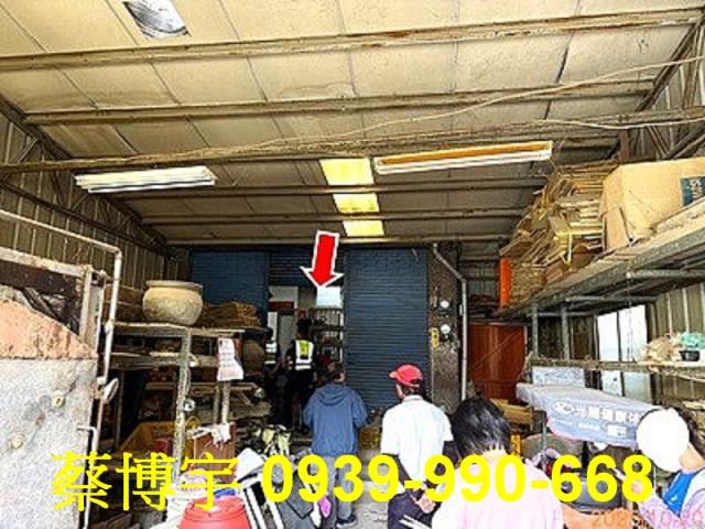 水里鄉南湖一路法拍屋