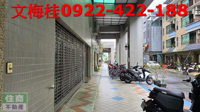 宜蘭華廈-7