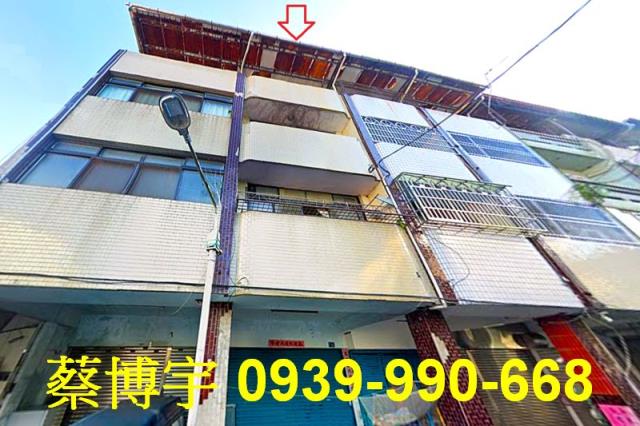 埔里法拍屋中山路透天