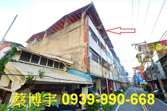 埔里法拍屋中山路透天