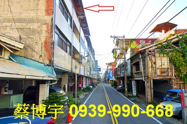 埔里法拍屋中山路透天