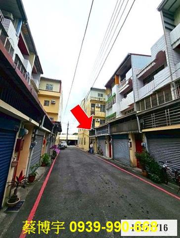 二水山腳路法拍屋透天