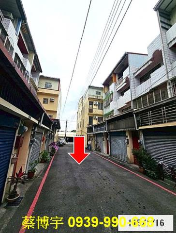 二水山腳路法拍屋透天