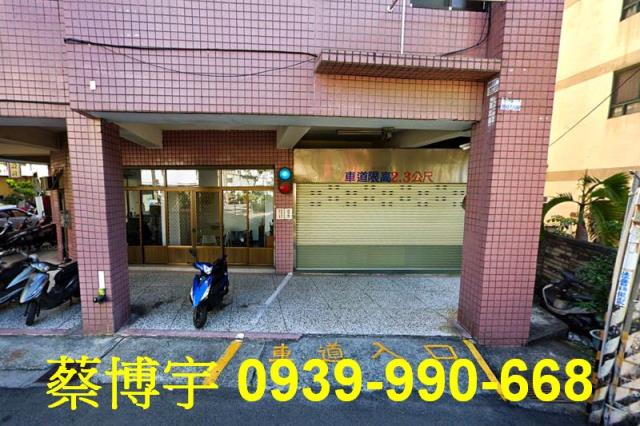 大里區文化街文化大廈