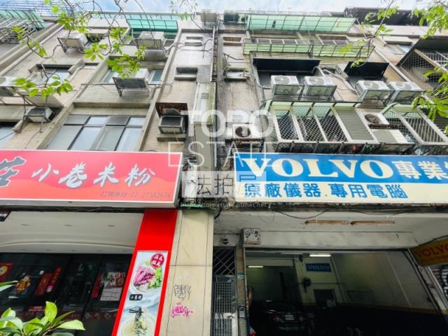 台北大安區公寓法拍-0