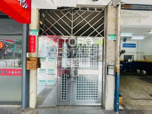 台北大安區公寓法拍-1