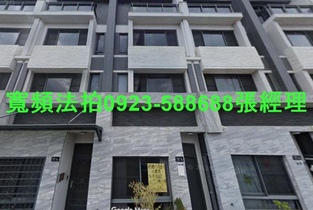 梧棲法拍屋文昌路21巷76之3號和唐財神臨路透天別墅中港高中