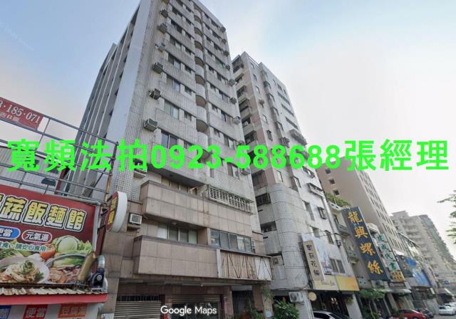 台中南區法拍屋建成路1569號5樓之1電梯四房近中興大學