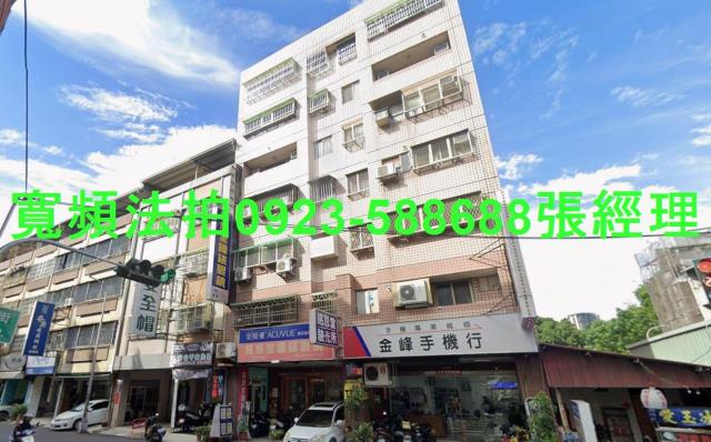 西屯法拍屋西屯路二段90之3號2樓之1電梯兩房近中義市場