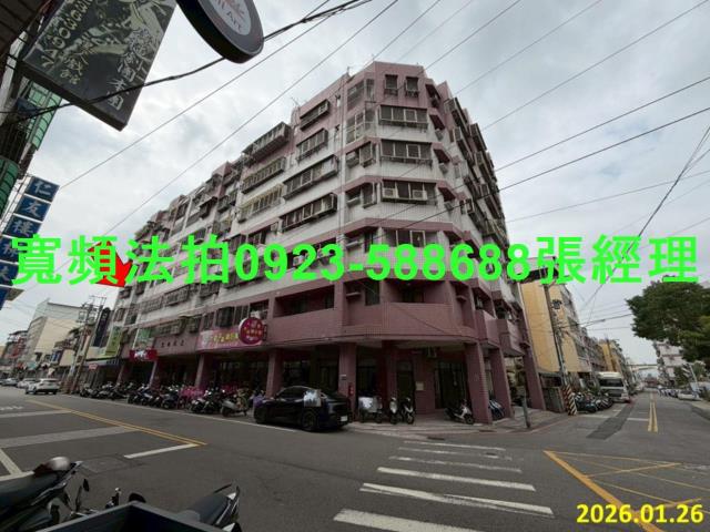 大里法拍屋文化街181號4樓文化大廈三房平車近成功國中
