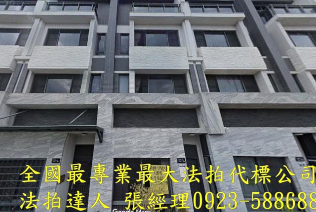 梧棲法拍屋文昌路21巷76之3號和唐財神臨路透天別墅中港高中