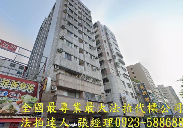 台中南區法拍屋建成路1569號5樓之1電梯四房近中興大學