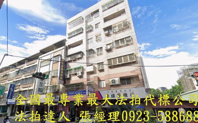 西屯法拍屋西屯路二段90之3號2樓之1電梯兩房近中義市場