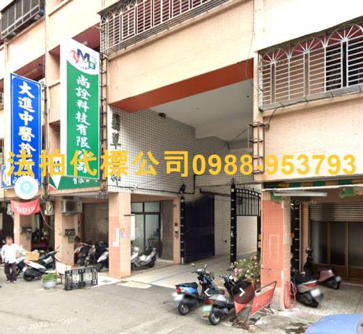 南屯華廈法拍-4