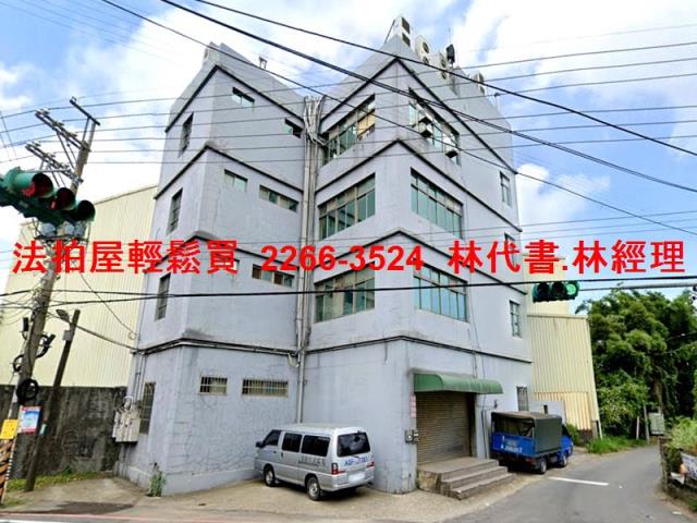 法拍資訊桃園法拍屋中壢法拍屋桃園市中壢區民權路五