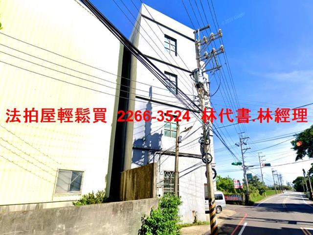 中壢透天法拍-3