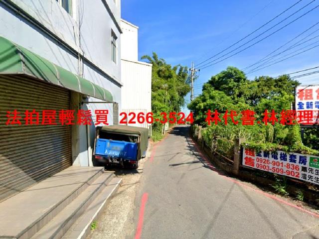 中壢透天法拍-5