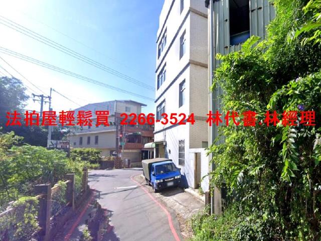 中壢透天法拍-6