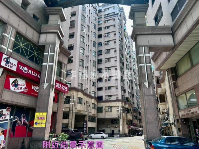 專長億城採光3房平車