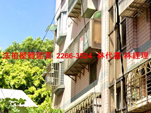 法拍資訊桃園法拍屋中壢法拍屋桃園市中壢區晉元路3