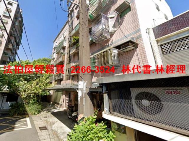 桃園法拍公寓-3