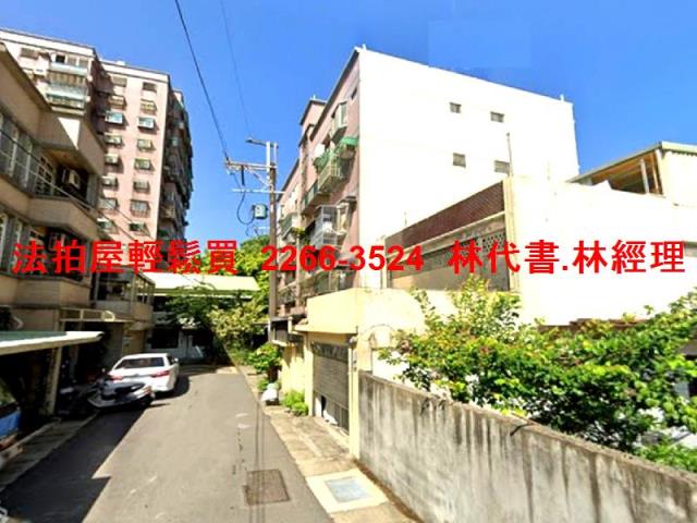 桃園法拍公寓-5