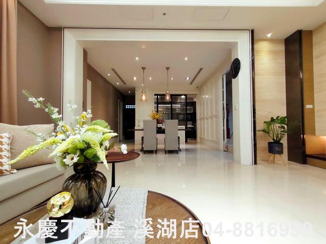 彰化溪湖埔鹽埤頭二林秀水福興建地工業用地田地農地店面透天別墅