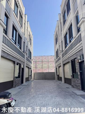 彰化溪湖埔鹽埤頭二林秀水福興建地工業用地田地農地店面透天別墅