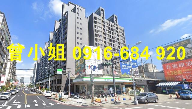 台中太平法拍屋新興路勝美悠活郡三房平車10年屋新光國中小樹孝