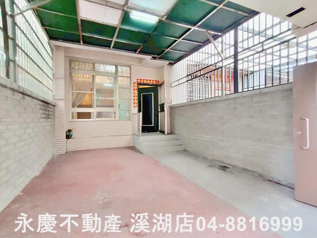 彰化溪湖埔鹽埤頭二林秀水福興建地工業用地田地農地店面透天別墅