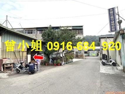 南投水里透天法拍-1