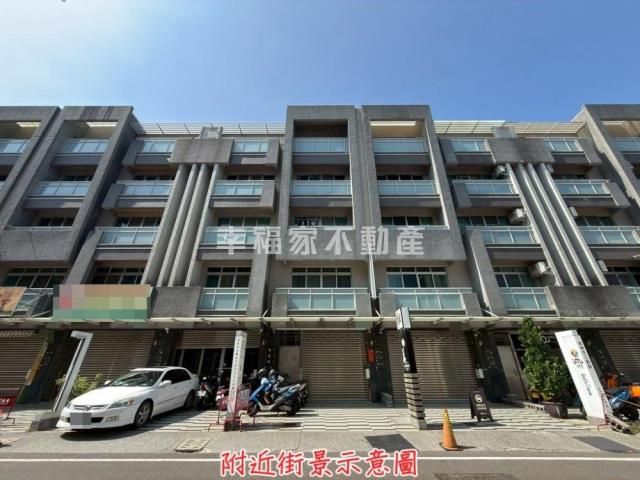 新市店面-0