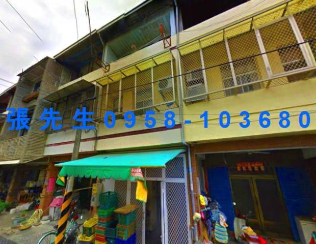 台南市玉井區前園街47號台中法拍代標玉井國中透天