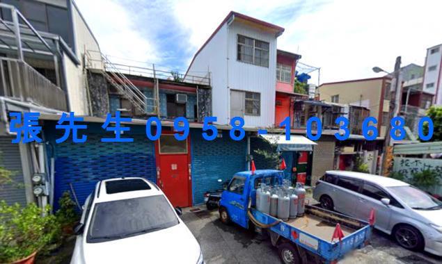 花蓮市法拍屋代標法拍屋網站中正路法拍屋公告查詢透天