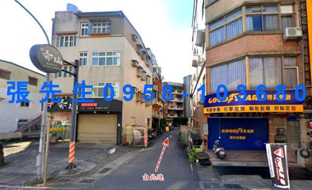 宜蘭市法拍屋代標法拍屋網站進士路法拍屋公告查詢公寓