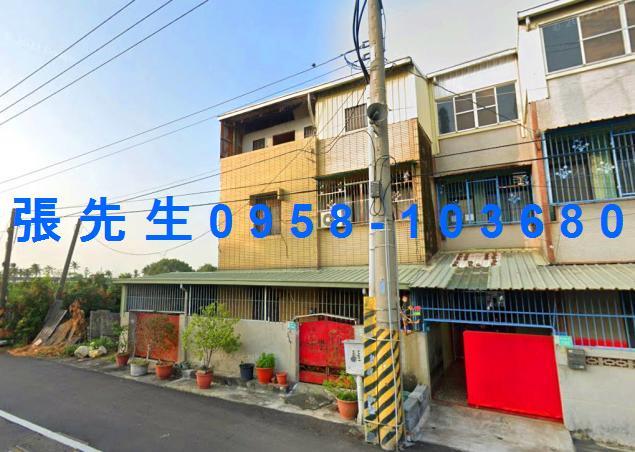 官田透天法拍-2