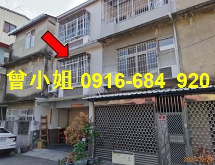 員林透天法拍-1