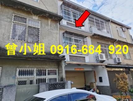 員林透天法拍-2